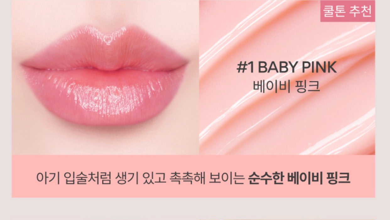 Kit Pink Glow – Lip Balm Coreano + Mini Cup Porta Batom