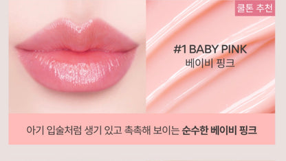 Kit Pink Glow – Lip Balm Coreano + Mini Cup Porta Batom