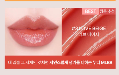 Kit Wine Glow – Lip Balm Coreano + Mini Cup Porta Batom